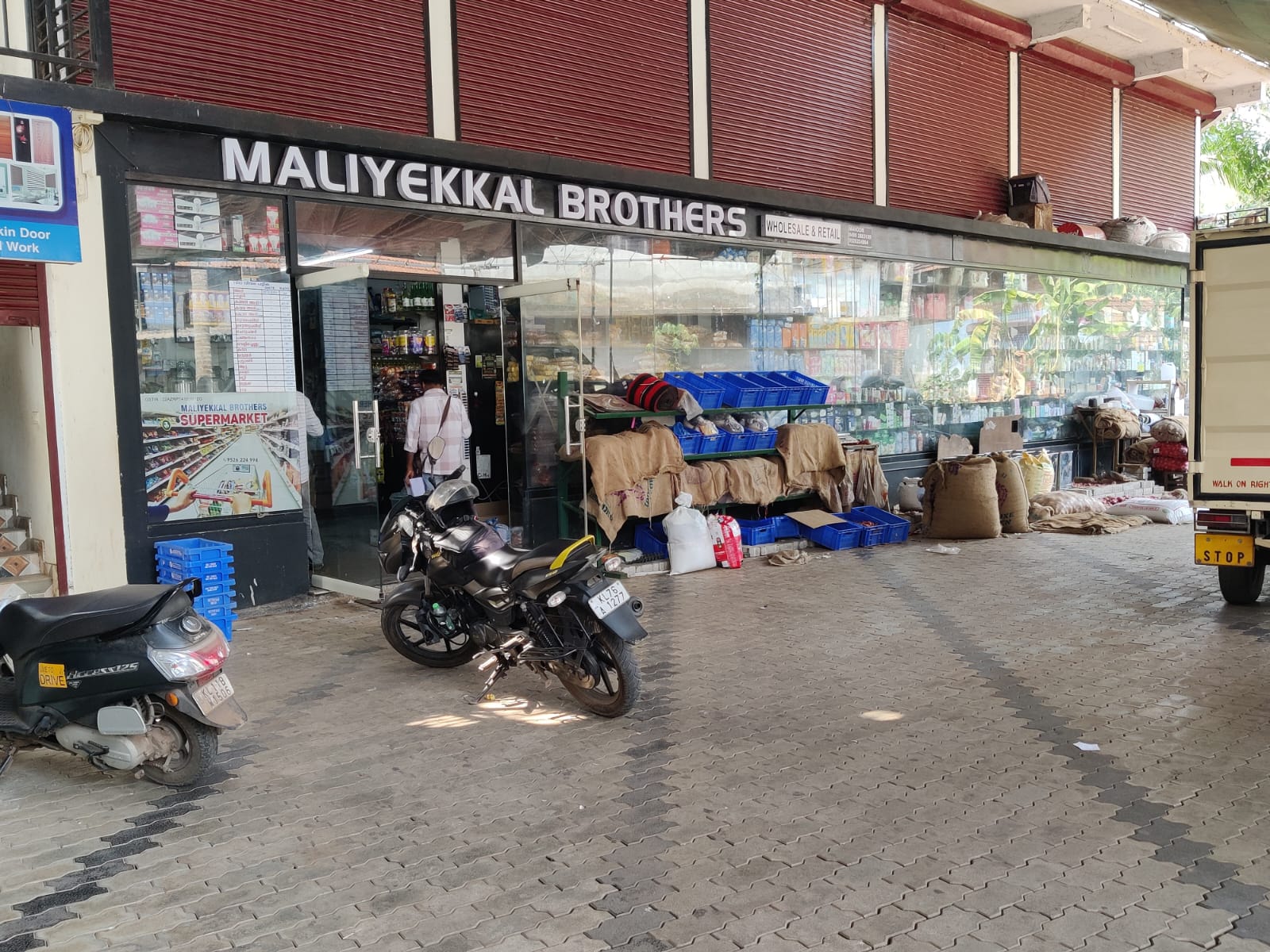 MALIYAKKAL BROTHERS